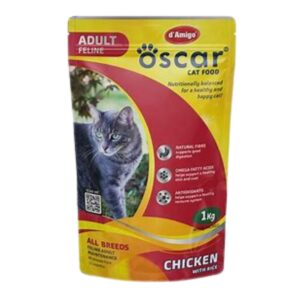 Oscar 1kg