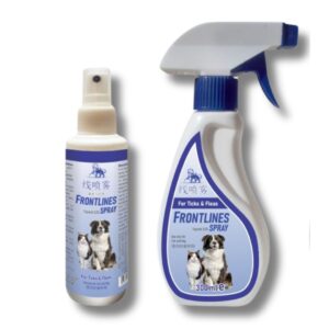 Frontlines spray